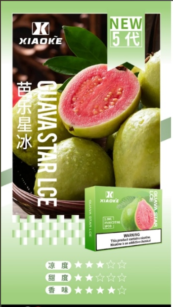 XIAOKE,XIAOKE主機,XIAOKE糖果,XIAOKE煙彈,XIAOKE官網,XIAOKE糖果官網,XIAOKE電子煙,XIAOKE霧化口味,梟客,XIAOKE口味,XIAOKE推薦,XIAOKE電子菸,XIAOKE電子菸主機,XIAOKE口味推薦,XIAOKE購買,XIAOKE菸彈,XIAOKE電子菸購買,XIAOKE菸彈推薦,電子煙,電子菸推薦,電子煙口味,電子煙推薦,XIAOKE糖果口味,梟客電子煙ptt,梟客電子煙dcard,梟客電子煙評價,XIAOKE煙彈口味推薦,梟客主機,XIAOKE主機說明書,XIAOKE新款電子煙,梟客電子煙,梟客口味,梟客推薦,梟客煙彈,梟客糖果,梟客電子菸,梟客電子菸主機,梟客口味推薦,梟客購買,梟客菸彈,XIAOKE煙桿,梟客官網