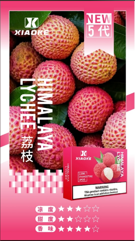 XIAOKE,XIAOKE主機,XIAOKE糖果,XIAOKE煙彈,XIAOKE官網,XIAOKE糖果官網,XIAOKE電子煙,XIAOKE霧化口味,梟客,XIAOKE口味,XIAOKE推薦,XIAOKE電子菸,XIAOKE電子菸主機,XIAOKE口味推薦,XIAOKE購買,XIAOKE菸彈,XIAOKE電子菸購買,XIAOKE菸彈推薦,電子煙,電子菸推薦,電子煙口味,電子煙推薦,XIAOKE糖果口味,梟客電子煙ptt,梟客電子煙dcard,梟客電子煙評價,XIAOKE煙彈口味推薦,梟客主機,XIAOKE主機說明書,XIAOKE新款電子煙,梟客電子煙,梟客口味,梟客推薦,梟客煙彈,梟客糖果,梟客電子菸,梟客電子菸主機,梟客口味推薦,梟客購買,梟客菸彈,XIAOKE煙桿,梟客官網