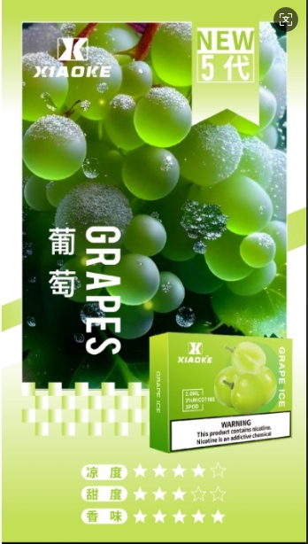 XIAOKE,XIAOKE主機,XIAOKE糖果,XIAOKE煙彈,XIAOKE官網,XIAOKE糖果官網,XIAOKE電子煙,XIAOKE霧化口味,梟客,XIAOKE口味,XIAOKE推薦,XIAOKE電子菸,XIAOKE電子菸主機,XIAOKE口味推薦,XIAOKE購買,XIAOKE菸彈,XIAOKE電子菸購買,XIAOKE菸彈推薦,電子煙,電子菸推薦,電子煙口味,電子煙推薦,XIAOKE糖果口味,梟客電子煙ptt,梟客電子煙dcard,梟客電子煙評價,XIAOKE煙彈口味推薦,梟客主機,XIAOKE主機說明書,XIAOKE新款電子煙,梟客電子煙,梟客口味,梟客推薦,梟客煙彈,梟客糖果,梟客電子菸,梟客電子菸主機,梟客口味推薦,梟客購買,梟客菸彈,XIAOKE煙桿,梟客官網