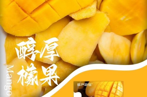 sp2s芒果煙彈,SP2S主機,sp2s煙油,思博瑞菸油,思博瑞煙油,sp2s菸油,sp2s,思博瑞,sp2s電子煙,sp2s主機,sp2s口味,sp2s推薦,sp2s煙彈,sp2s糖果,sp2s電子菸,sp2s電子菸主機,sp2s口味推薦,sp2s購買,sp2s菸彈,sp2s電子菸購買,sp2s官網,sp2s菸彈推薦,電子煙,電子菸推薦,電子煙口味,電子煙推薦,sp2s糖果口味,思博瑞電子煙ptt,思博瑞電子煙dcard,思博瑞電子煙評價,sp2s煙彈口味推薦,思博瑞主機,sp2s主機說明書,sp2s拋棄式四代,SP2S7000口拋棄式,sp2s新款電子煙,思博瑞電子煙,思博瑞口味,思博瑞推薦,思博瑞煙彈,思博瑞糖果,思博瑞電子菸,思博瑞電子菸主機,思博瑞口味推薦,思博瑞購買,思博瑞菸彈,思博瑞拋棄式,SP2S煙桿,思博瑞官網