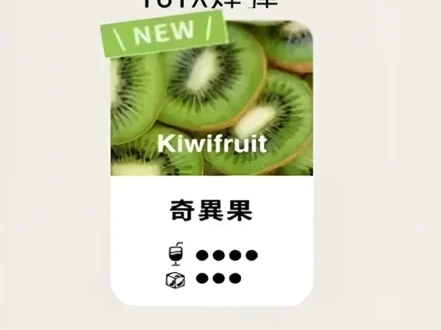 TUTX電子煙主機,TUTX煙彈,TUTX主機,電子煙,拋棄式主機,拋棄式主機,TUTX菸彈,拋棄式煙彈,TUTX菸彈,TUTX菸彈 ,TUTX,TUTX口味,TUTX口味推薦,TUTX拋棄式,TUTX推薦,TUTX糖果,TUTX菸彈,TUTX購買,TUTX電子煙,TUTX電子菸,TUTX電子菸主機,一代煙彈