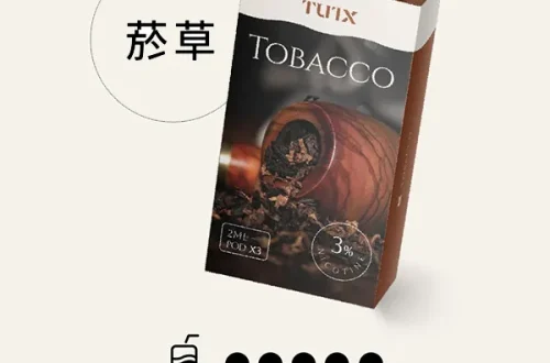 TUTX電子煙主機,TUTX煙彈,TUTX主機,電子煙,拋棄式主機,拋棄式主機,TUTX菸彈,拋棄式煙彈,TUTX菸彈,TUTX菸彈 ,TUTX,TUTX口味,TUTX口味推薦,TUTX拋棄式,TUTX推薦,TUTX糖果,TUTX菸彈,TUTX購買,TUTX電子煙,TUTX電子菸,TUTX電子菸主機,一代煙彈