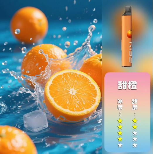 KISS,KISS電子煙,KISS主機,KISS口味,KISS推薦,KISS煙彈,KISS糖果,,KISS電子菸,KISS電子菸主機,KISS口味推薦,KISS購買,KISS菸彈,kiss凱斯,KISS拋棄式,KISS電子菸購買,KISS官網,KISS菸彈推薦,電子煙,電子菸推薦,電子煙口味,電子煙推薦,KISS糖果口味,凱斯電子煙ptt,凱斯電子煙dcard,凱斯電子煙評價,KISS煙彈口味推薦,凱斯主機,KISS主機說明書,KISS拋棄式四代,凱斯煙彈,凱斯菸彈