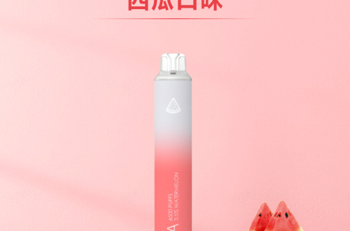 ilia,ilia電子煙,ilia電子煙彈,ilia糖果,ilia煙彈,,ilia口味,ilia菸彈,,ilia主機,ilia推薦,ilia官網,ilia品牌,ilia口味推薦,ilia購買,ilia拋棄式,ilia電子菸,ilia電子菸主機,ilia購買推薦,ilia電子菸彈,電子煙,電子菸彈,電子煙彈,電子菸,電子煙官網,電子菸官網,電子煙購買,電子菸購買,電子煙推薦,電子菸推薦,電子煙品牌,電子菸品牌,電子煙口味,電子菸口味,電子菸糖果,電子煙糖果,哩啞,哩啞電子煙ptt,哩啞電子煙dcard,哩啞電子煙評價,,哩啞主機,,ilia拋棄式四代,ilia新款電子煙,哩啞電子煙,哩啞口味,哩啞推薦,哩啞煙彈,哩啞糖果,哩啞電子菸,哩啞電子菸主機,哩啞口味推薦,哩啞購買,哩啞菸彈,哩啞拋棄式,ilia煙桿,ilia電子煙主機,ilia電子菸煙彈,ilia電子菸拋棄式,哩啞電子煙主機,哩啞電子菸煙彈,哩啞電子菸拋棄式