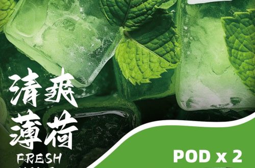 SP2S主機,sp2s煙油,思博瑞菸油,思博瑞煙油,sp2s菸油,sp2s,思博瑞,sp2s電子煙,sp2s主機,sp2s口味,sp2s推薦,sp2s煙彈,sp2s糖果,sp2s電子菸,sp2s電子菸主機,sp2s口味推薦,sp2s購買,sp2s菸彈,sp2s電子菸購買,sp2s官網,sp2s菸彈推薦,電子煙,電子菸推薦,電子煙口味,電子煙推薦,sp2s糖果口味,思博瑞電子煙ptt,思博瑞電子煙dcard,思博瑞電子煙評價,sp2s煙彈口味推薦,思博瑞主機,sp2s主機說明書,sp2s拋棄式四代,SP2S7000口拋棄式,sp2s新款電子煙,思博瑞電子煙,思博瑞口味,思博瑞推薦,思博瑞煙彈,思博瑞糖果,思博瑞電子菸,思博瑞電子菸主機,思博瑞口味推薦,思博瑞購買,思博瑞菸彈,思博瑞拋棄式,SP2S煙桿,思博瑞官網