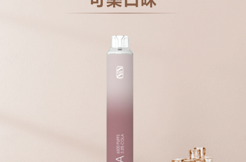 ilia,ilia電子煙,ilia電子煙彈,ilia糖果,ilia煙彈,,ilia口味,ilia菸彈,,ilia主機,ilia推薦,ilia官網,ilia品牌,ilia口味推薦,ilia購買,ilia拋棄式,ilia電子菸,ilia電子菸主機,ilia購買推薦,ilia電子菸彈,電子煙,電子菸彈,電子煙彈,電子菸,電子煙官網,電子菸官網,電子煙購買,電子菸購買,電子煙推薦,電子菸推薦,電子煙品牌,電子菸品牌,電子煙口味,電子菸口味,電子菸糖果,電子煙糖果,哩啞,哩啞電子煙ptt,哩啞電子煙dcard,哩啞電子煙評價,,哩啞主機,,ilia拋棄式四代,ilia新款電子煙,哩啞電子煙,哩啞口味,哩啞推薦,哩啞煙彈,哩啞糖果,哩啞電子菸,哩啞電子菸主機,哩啞口味推薦,哩啞購買,哩啞菸彈,哩啞拋棄式,ilia煙桿,ilia電子煙主機,ilia電子菸煙彈,ilia電子菸拋棄式,哩啞電子煙主機,哩啞電子菸煙彈,哩啞電子菸拋棄式