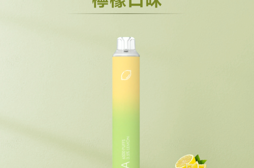 ilia,ilia電子煙,ilia電子煙彈,ilia糖果,ilia煙彈,,ilia口味,ilia菸彈,,ilia主機,ilia推薦,ilia官網,ilia品牌,ilia口味推薦,ilia購買,ilia拋棄式,ilia電子菸,ilia電子菸主機,ilia購買推薦,ilia電子菸彈,電子煙,電子菸彈,電子煙彈,電子菸,電子煙官網,電子菸官網,電子煙購買,電子菸購買,電子煙推薦,電子菸推薦,電子煙品牌,電子菸品牌,電子煙口味,電子菸口味,電子菸糖果,電子煙糖果,哩啞,哩啞電子煙ptt,哩啞電子煙dcard,哩啞電子煙評價,,哩啞主機,,ilia拋棄式四代,ilia新款電子煙,哩啞電子煙,哩啞口味,哩啞推薦,哩啞煙彈,哩啞糖果,哩啞電子菸,哩啞電子菸主機,哩啞口味推薦,哩啞購買,哩啞菸彈,哩啞拋棄式,ilia煙桿,ilia電子煙主機,ilia電子菸煙彈,ilia電子菸拋棄式,哩啞電子煙主機,哩啞電子菸煙彈,哩啞電子菸拋棄式