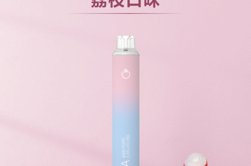 ilia,ilia電子煙,ilia電子煙彈,ilia糖果,ilia煙彈,,ilia口味,ilia菸彈,,ilia主機,ilia推薦,ilia官網,ilia品牌,ilia口味推薦,ilia購買,ilia拋棄式,ilia電子菸,ilia電子菸主機,ilia購買推薦,ilia電子菸彈,電子煙,電子菸彈,電子煙彈,電子菸,電子煙官網,電子菸官網,電子煙購買,電子菸購買,電子煙推薦,電子菸推薦,電子煙品牌,電子菸品牌,電子煙口味,電子菸口味,電子菸糖果,電子煙糖果,哩啞,哩啞電子煙ptt,哩啞電子煙dcard,哩啞電子煙評價,,哩啞主機,,ilia拋棄式四代,ilia新款電子煙,哩啞電子煙,哩啞口味,哩啞推薦,哩啞煙彈,哩啞糖果,哩啞電子菸,哩啞電子菸主機,哩啞口味推薦,哩啞購買,哩啞菸彈,哩啞拋棄式,ilia煙桿,ilia電子煙主機,ilia電子菸煙彈,ilia電子菸拋棄式,哩啞電子煙主機,哩啞電子菸煙彈,哩啞電子菸拋棄式