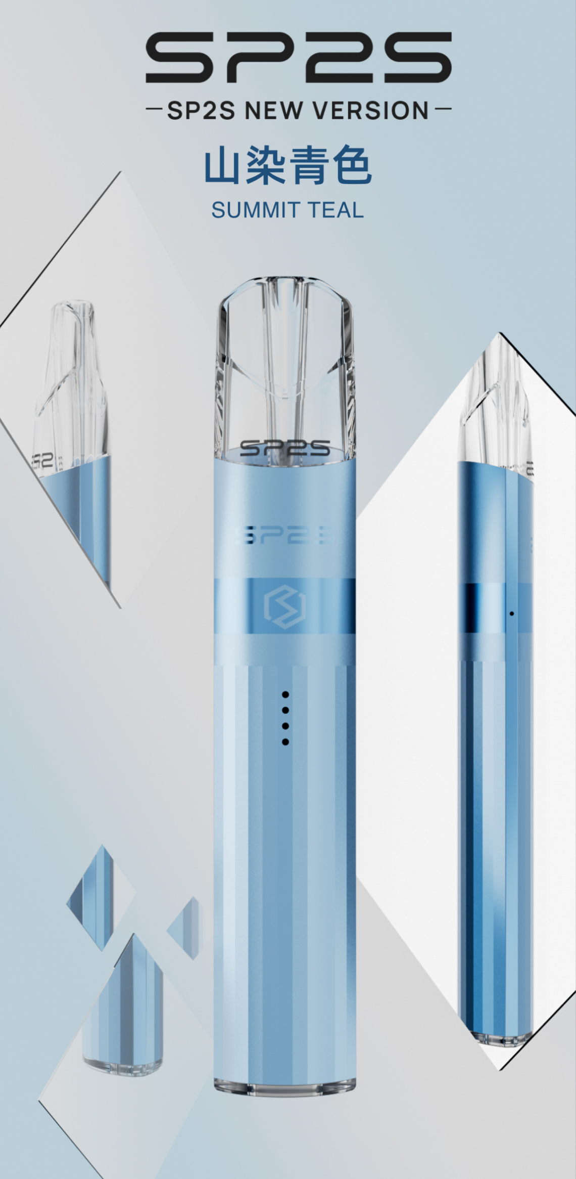 sp2s,relx,kiss,lana,ilia,sp2s電子煙,sp2s主機,sp2s口味,sp2s推薦,sp2s煙彈,sp2s糖果,,sp2s電子菸,sp2s電子菸主機,sp2s口味推薦,sp2s購買,sp2s菸彈,sp2s拋棄式,sp2s電子菸購買,sp2s官網,sp2s菸彈推薦,電子煙,電子菸推薦,電子煙口味,電子煙推薦,sp2s糖果口味,思博瑞,思博瑞電子煙ptt,思博瑞電子煙dcard,思博瑞電子煙評價,sp2s煙彈口味推薦,思博瑞主機,sp2s主機說明書,sp2s拋棄式四代,SP2S7000口拋棄式,sp2s新款電子煙,思博瑞電子煙,思博瑞口味,思博瑞推薦,思博瑞煙彈,思博瑞糖果,思博瑞電子菸,思博瑞電子菸主機,思博瑞口味推薦,思博瑞購買,思博瑞菸彈,思博瑞拋棄式,SP2S煙桿