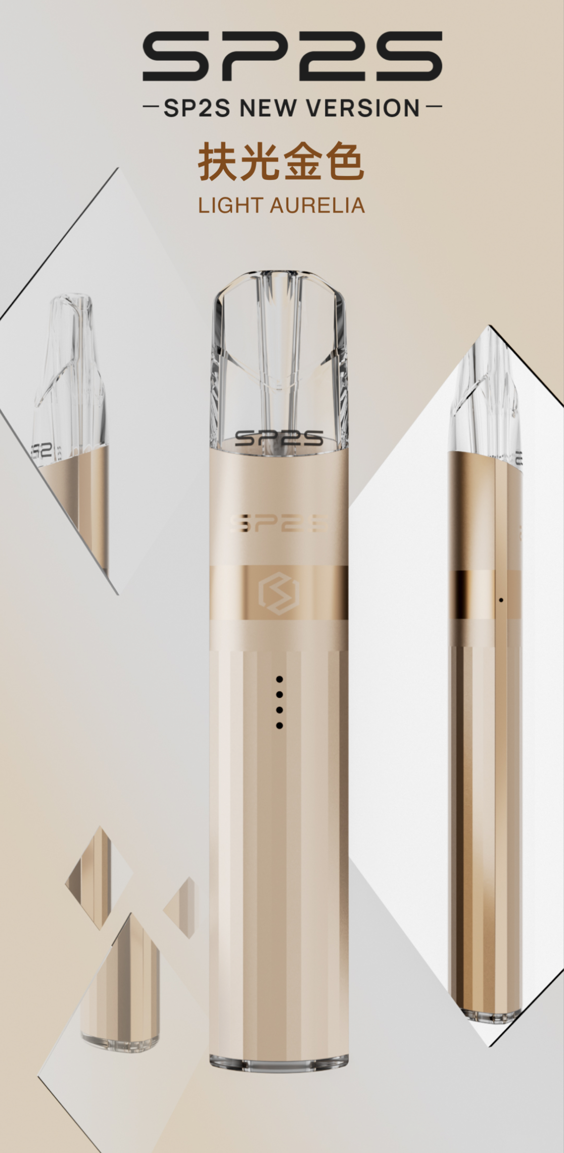 sp2s,relx,kiss,lana,ilia,sp2s電子煙,sp2s主機,sp2s口味,sp2s推薦,sp2s煙彈,sp2s糖果,,sp2s電子菸,sp2s電子菸主機,sp2s口味推薦,sp2s購買,sp2s菸彈,sp2s拋棄式,sp2s電子菸購買,sp2s官網,sp2s菸彈推薦,電子煙,電子菸推薦,電子煙口味,電子煙推薦,sp2s糖果口味,思博瑞,思博瑞電子煙ptt,思博瑞電子煙dcard,思博瑞電子煙評價,sp2s煙彈口味推薦,思博瑞主機,sp2s主機說明書,sp2s拋棄式四代,SP2S7000口拋棄式,sp2s新款電子煙,思博瑞電子煙,思博瑞口味,思博瑞推薦,思博瑞煙彈,思博瑞糖果,思博瑞電子菸,思博瑞電子菸主機,思博瑞口味推薦,思博瑞購買,思博瑞菸彈,思博瑞拋棄式,SP2S煙桿