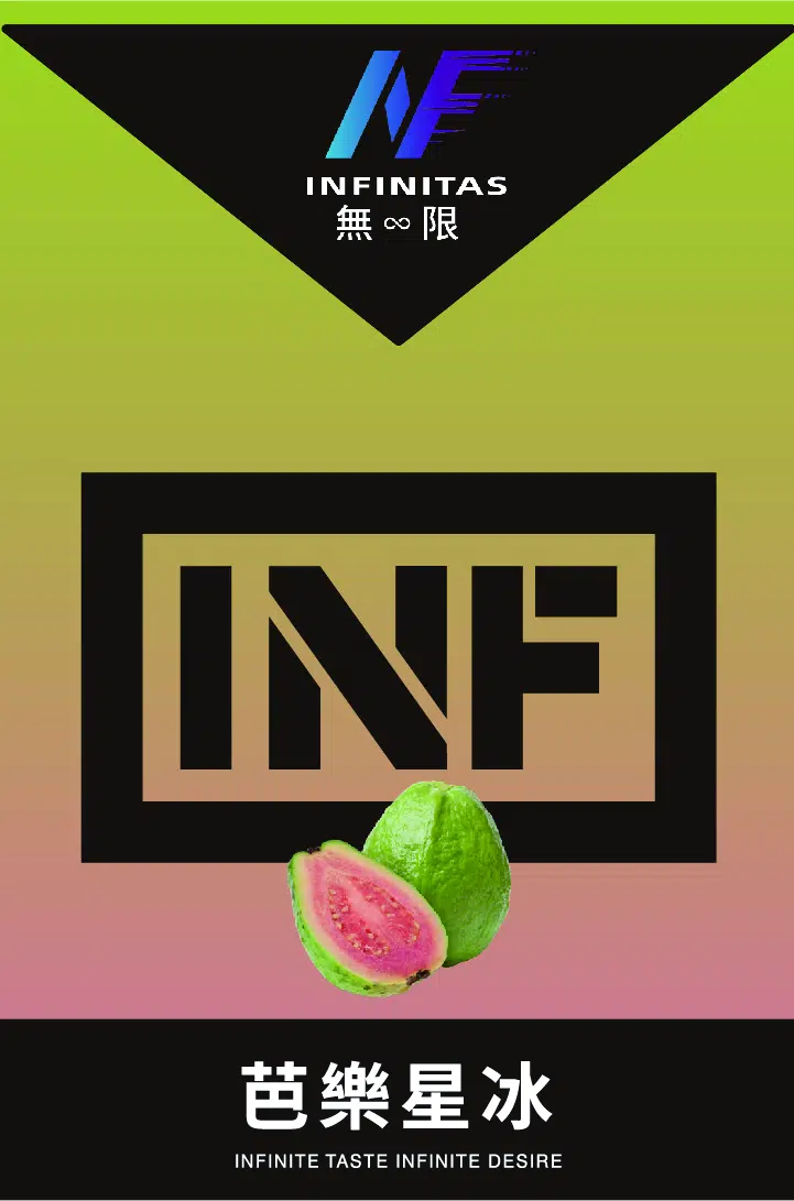 INF煙彈,INF購買,INF糖果,INF官網,INF菸彈,INF電子煙口味,INF口味,,INF,INF電子煙主機,INF主機,拋棄式主機,INF煙彈,INF菸彈,INF拋棄式煙彈,INF菸彈,INF菸彈