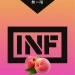 INF煙彈,INF購買,INF糖果,INF官網,INF菸彈,INF電子煙口味,INF口味,,INF,INF電子煙主機,INF主機,拋棄式主機,INF煙彈,INF菸彈,INF拋棄式煙彈,INF菸彈,INF菸彈