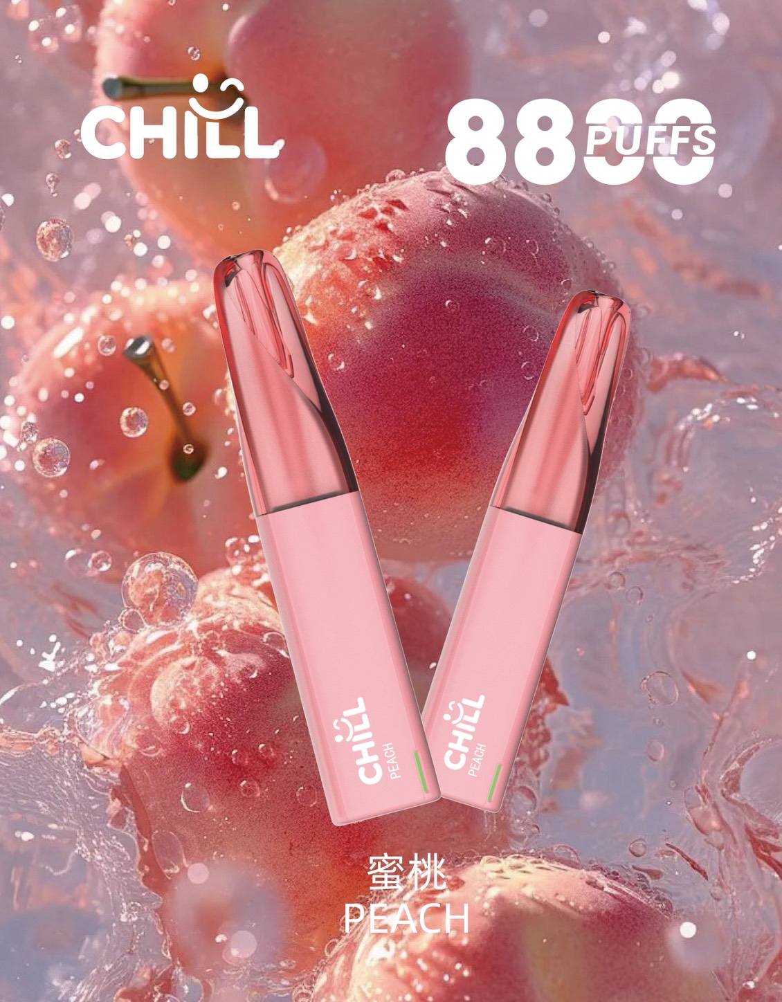 chill,chill糖果,chill煙彈,chill官網,chill糖果官網,chill電子煙,chill霧化口味,chill煙油,chill菸油,chill口味,chill推薦,chill電子菸,chill電子菸主機,chill口味推薦,chill購買,chill菸彈,chill電子菸購買,chill菸彈推薦,電子煙,電子菸推薦,電子煙口味,電子煙推薦,chill糖果口味,電子煙,電子菸彈,電子煙彈,電子菸,電子煙官網,電子菸官網,電子煙購買,電子菸購買,電子煙推薦,電子菸推薦,電子煙品牌,電子菸品牌,電子煙口味,電子菸口味,電子菸糖果,電子煙糖果,小煙主機,電子口味,電子煙代理