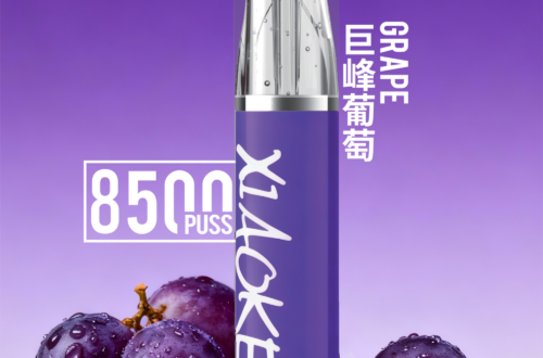 Xiaoke拋棄式8500口巨峰葡萄口味