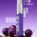 Xiaoke拋棄式8500口巨峰葡萄口味