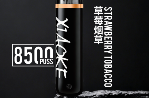 Xiaoke拋棄式8500口草莓菸草口味