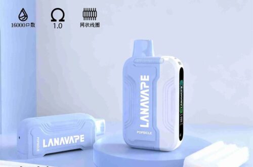 lana 16000口老冰棍